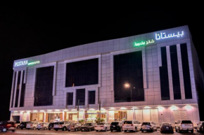 بيستانا للشقق الفندقية 2